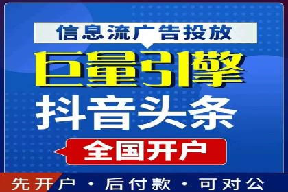 成功案例：如何利用信息流营销提升品牌影响力